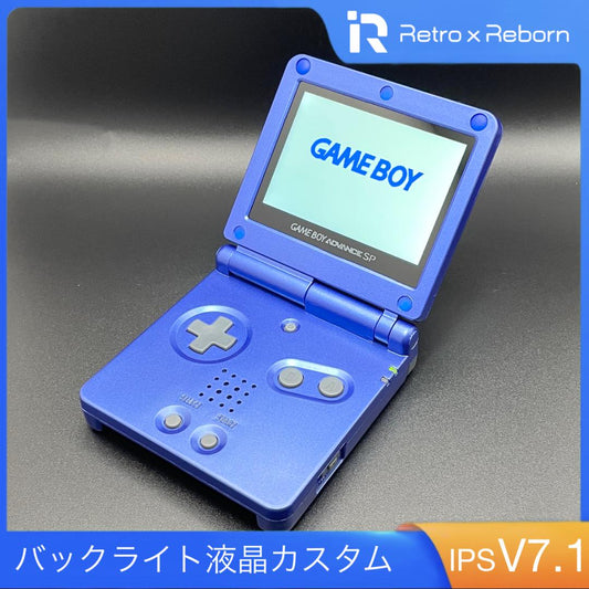 Game Boy Advance SP Body IPS V7.1 LCD 009