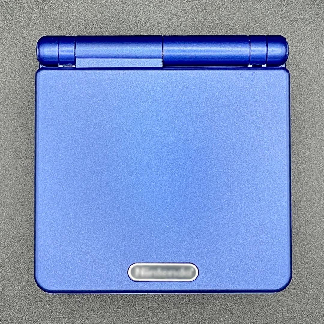 Game Boy Advance SP Body IPS V7.1 LCD 009