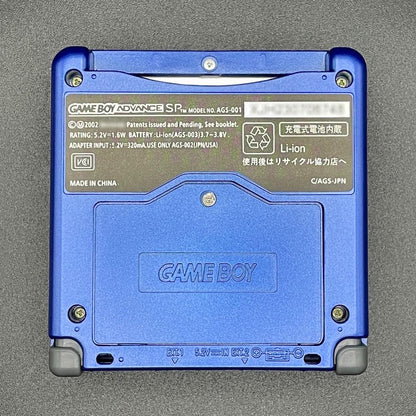 Game Boy Advance SP Body IPS V7.1 LCD 009