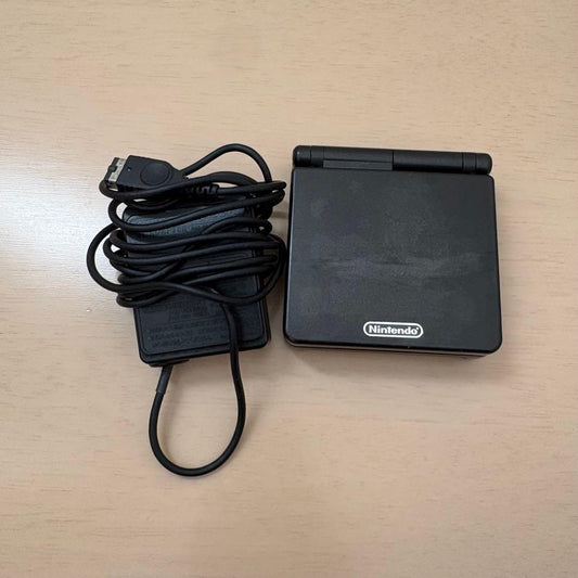 Nintendo Game Boy Advance SP