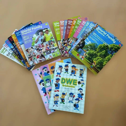 21-Volume Set of World Family Magazine
