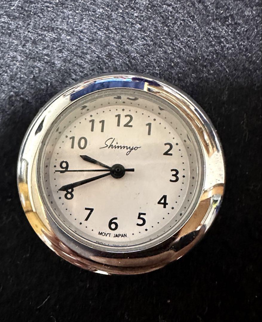 Pocket Watch Made in Japan