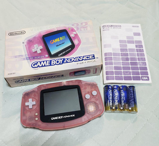 Game Boy Advance [Model No. AGB-001 Milky Pink] Full Set
