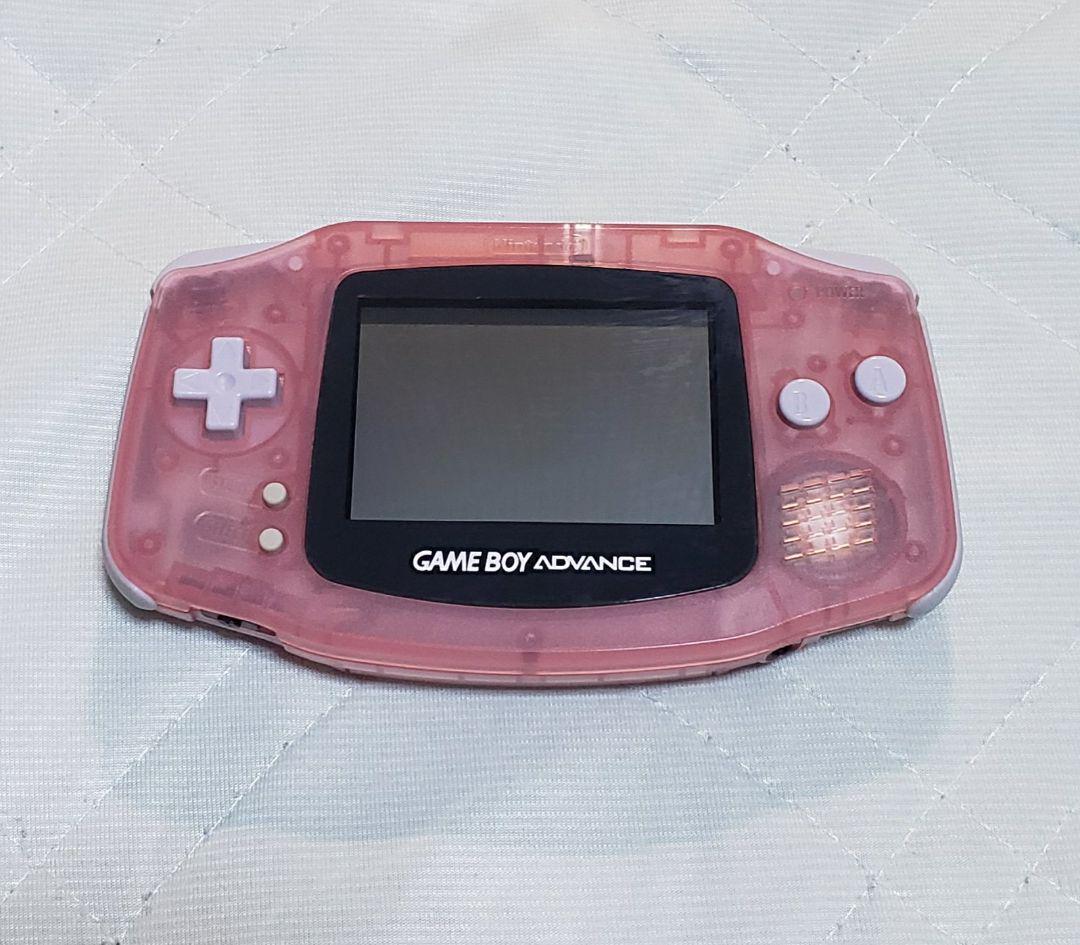 Game Boy Advance [Model No. AGB-001 Milky Pink] Full Set