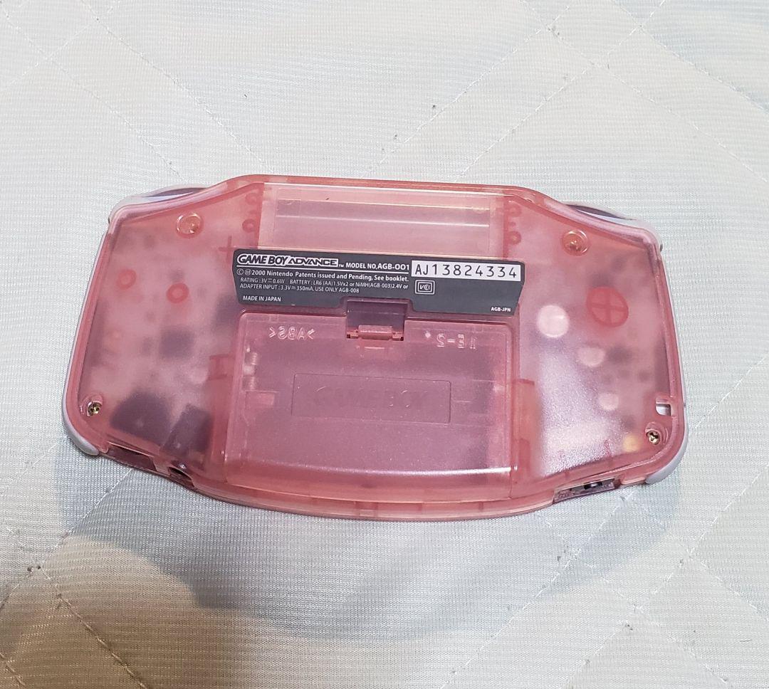 Game Boy Advance [Model No. AGB-001 Milky Pink] Full Set