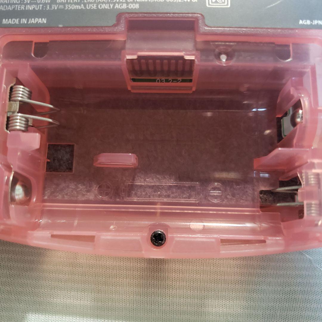 Game Boy Advance [Model No. AGB-001 Milky Pink] Full Set