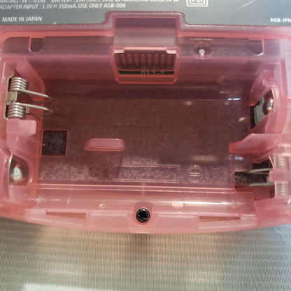 Game Boy Advance [Model No. AGB-001 Milky Pink] Full Set
