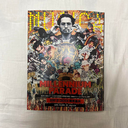 millennium parade MUSICA