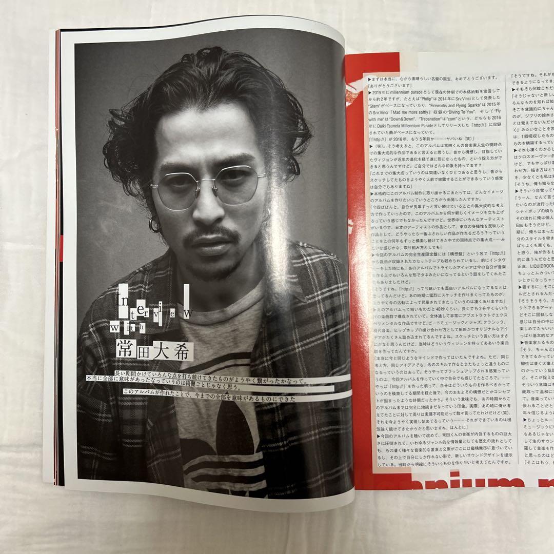 millennium parade MUSICA