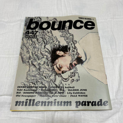 millennium parade MUSICA