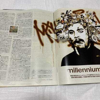 millennium parade MUSICA