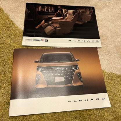 Alphard Catalog