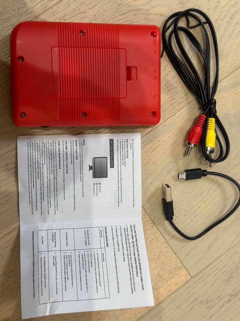 Sup Game Box 400 in 1 Red Main Unit