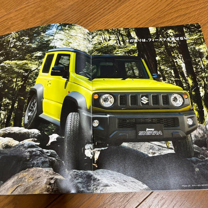 Suzuki Jimny Sierra Catalog '24
