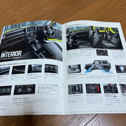 Suzuki Jimny Sierra Catalog '24