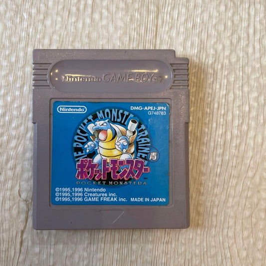 Pokémon Blue DMG-APEJ-JPN