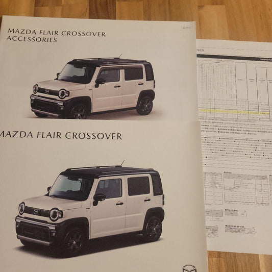 Mazda Flair Cross Over Catalog Accessories Catalog
