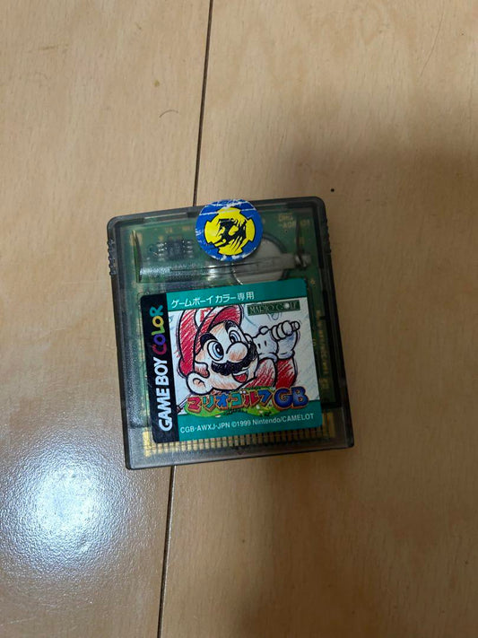 Mario Kart for Game Boy Color