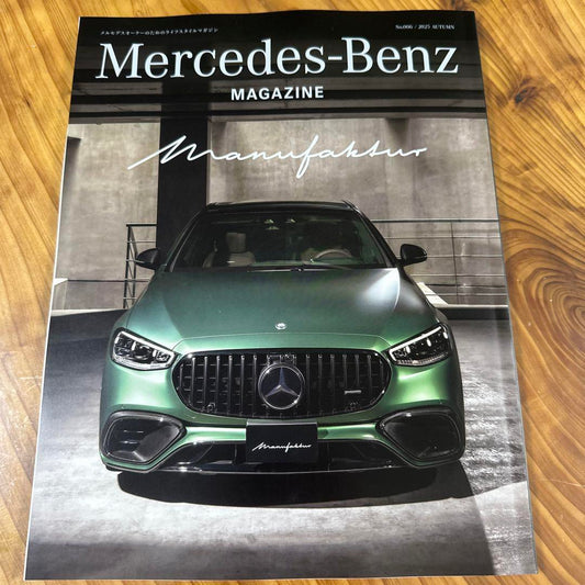 Mercedes-Benz Magazine 2025 Autumn