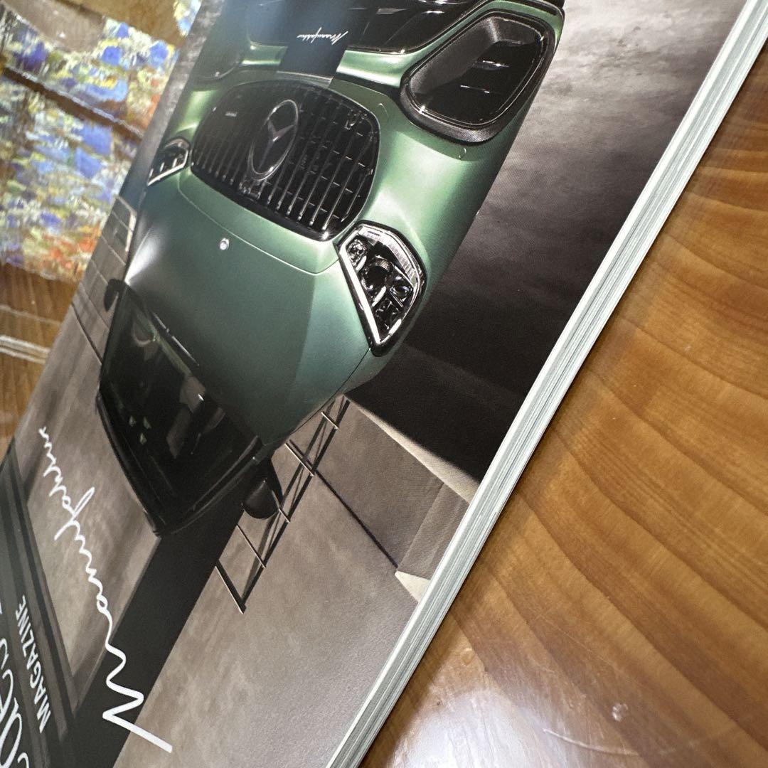 Mercedes-Benz Magazine 2025 Autumn