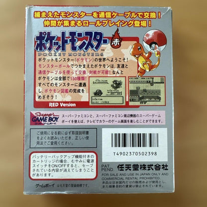 Pokémon Red Game Boy