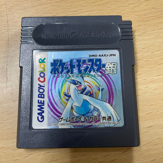 Action confirmed Pokémon Silver Game Boy Color