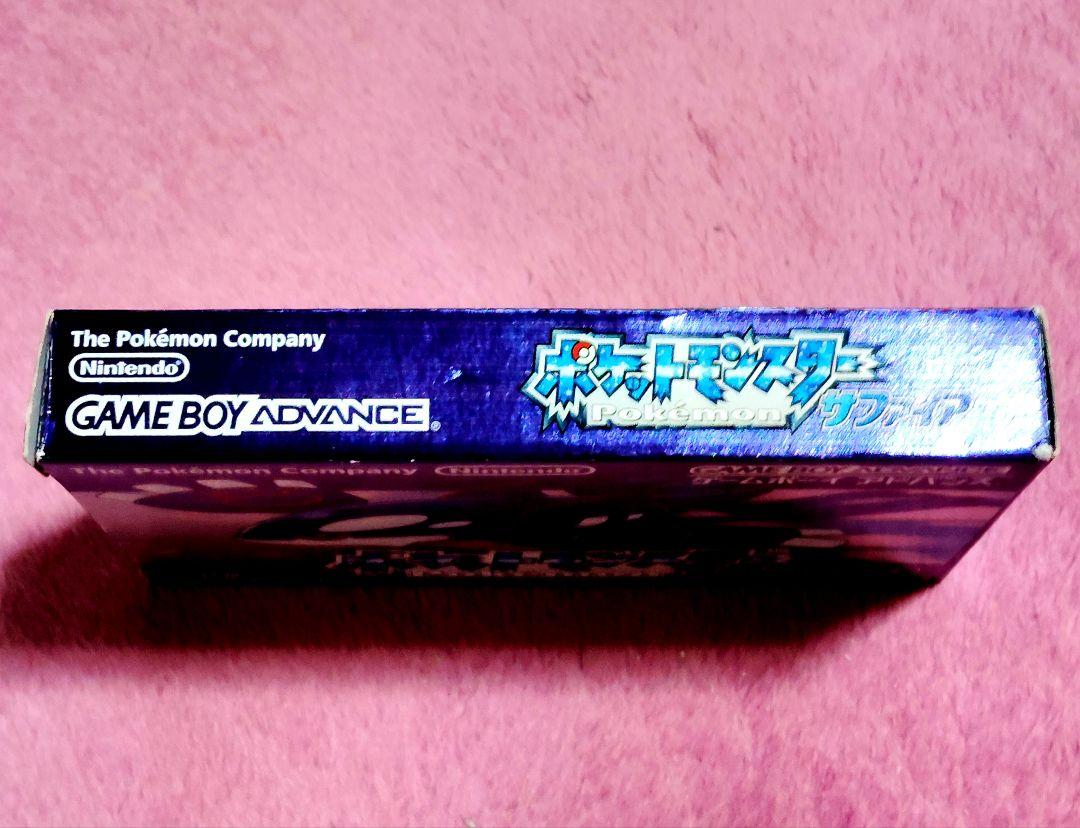 GBA Pokémon Sapphire Game with Box and Manual