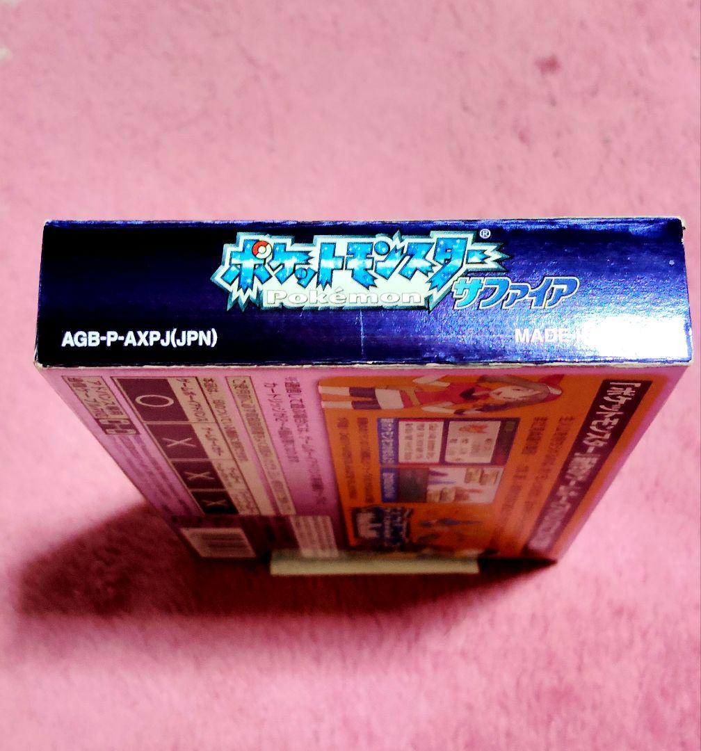 GBA Pokémon Sapphire Game with Box and Manual