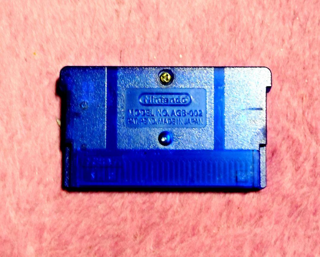 GBA Pokémon Sapphire Game with Box and Manual