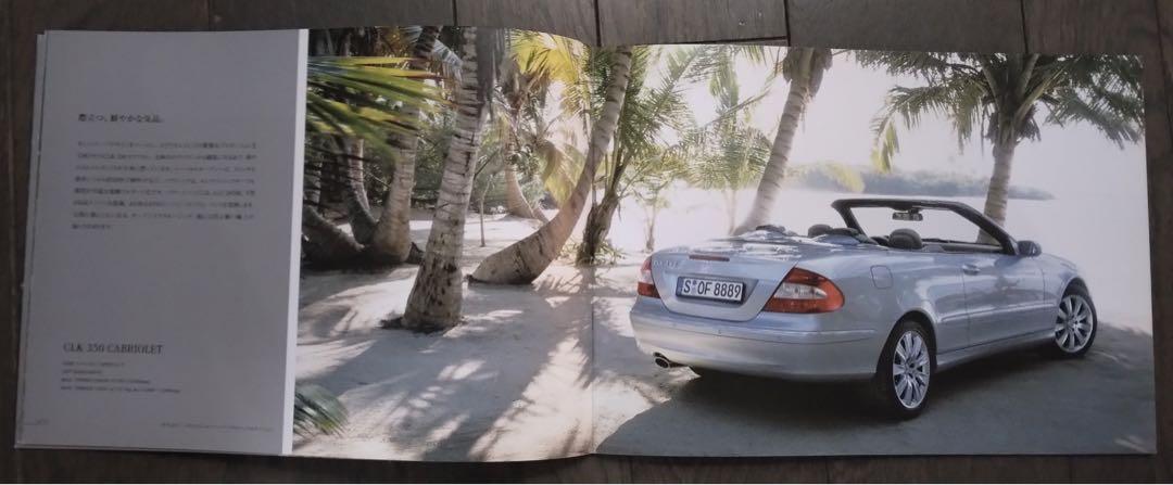 Mercedes-Benz CLK-Class Catalog 2008 model