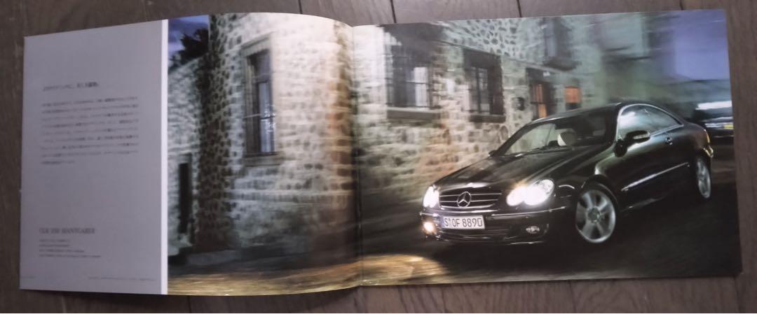Mercedes-Benz CLK-Class Catalog 2008 model