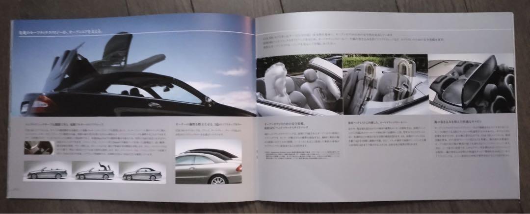 Mercedes-Benz CLK-Class Catalog 2008 model