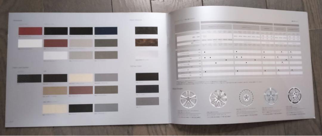 Mercedes-Benz CLK-Class Catalog 2008 model