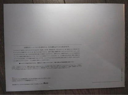 Mercedes-Benz CLK-Class Catalog 2008 model