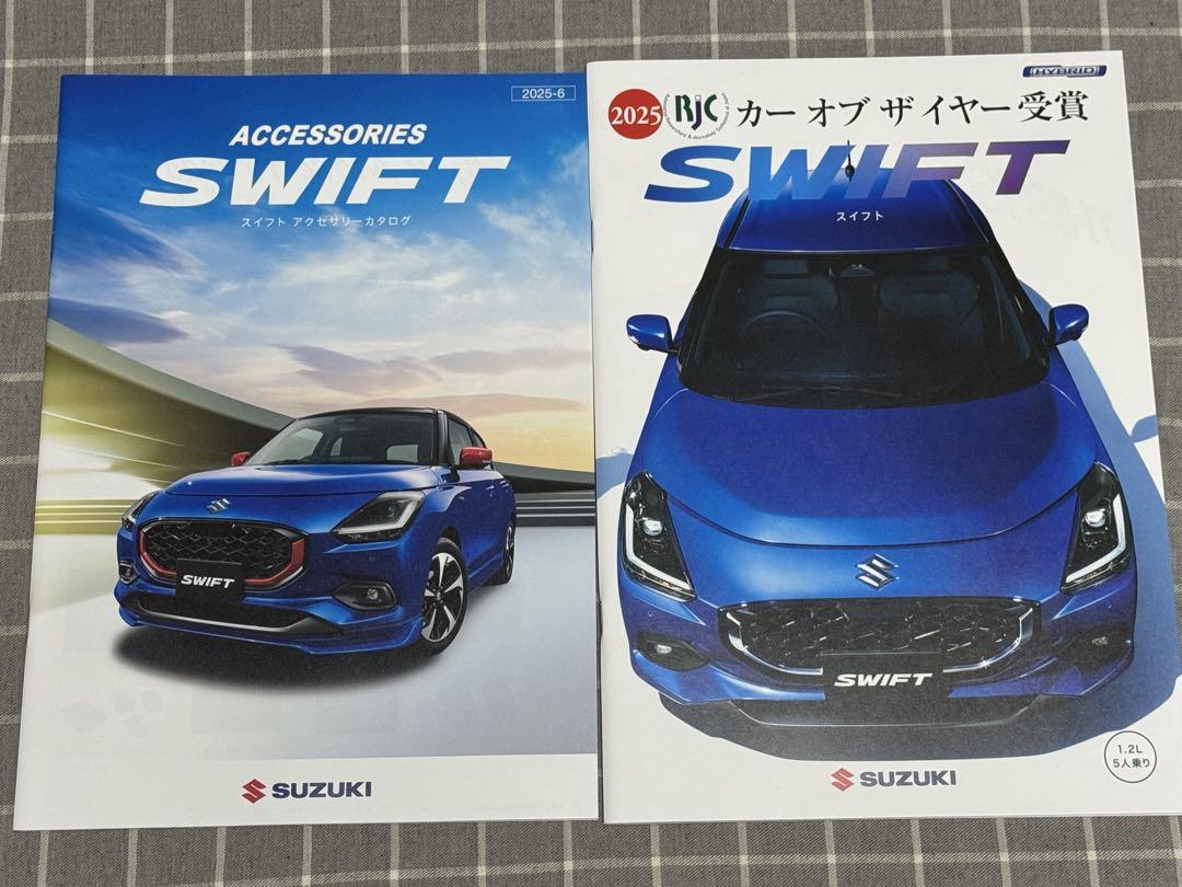 Suzuki Swift Catalog