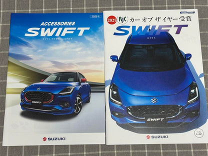 Suzuki Swift Catalog