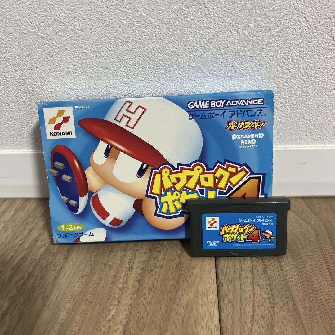 Power Pro Kun Pocket 4