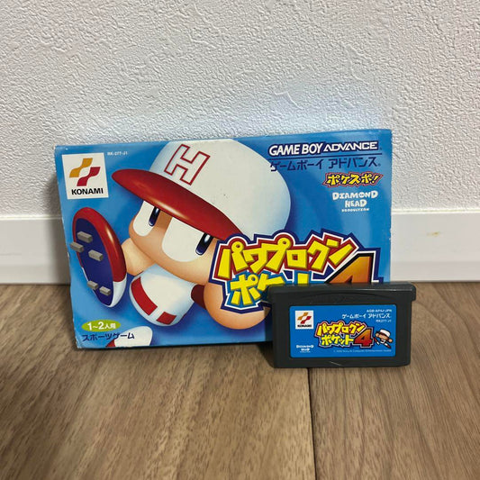 Power Pro Kun Pocket 4