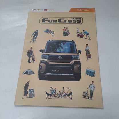 Tanto FunCross Catalog