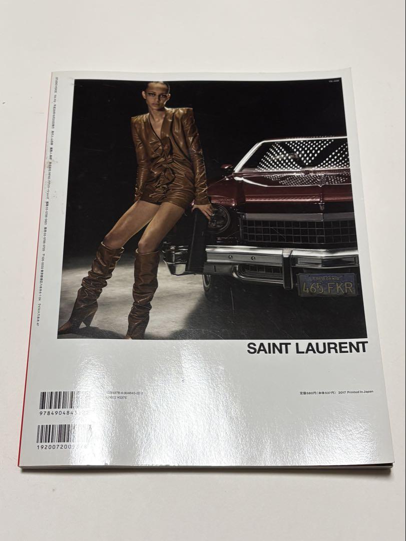 STUDIO VOICE vol.411 Swaying Eroticism October 2017