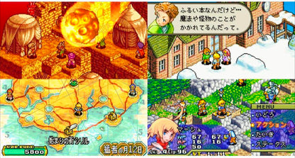 FINAL FANTASY TACTICS ADVANCE