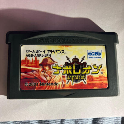 Napoleon GBA Game