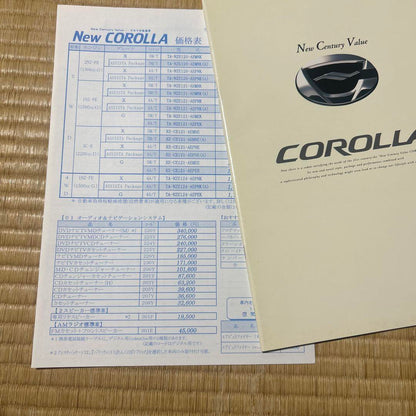 Toyota Corolla Catalog