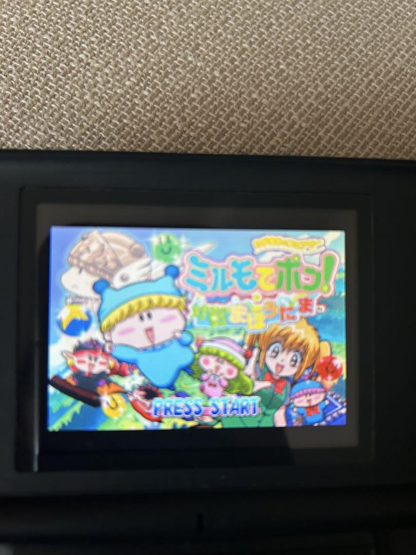 Million Arthur for Game Boy Advance