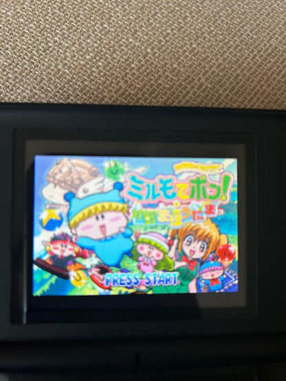 Million Arthur for Game Boy Advance