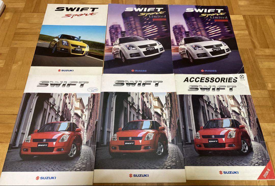 Suzuki Swift / Swift Sport Catalog