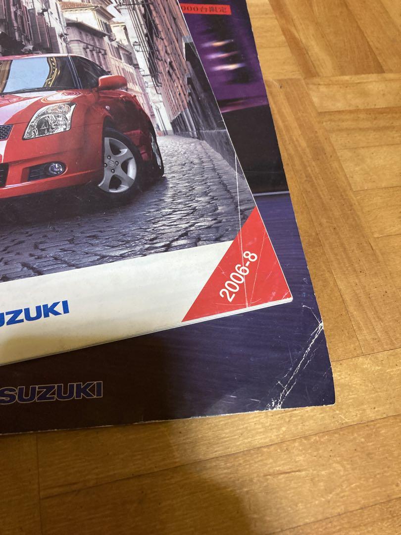 Suzuki Swift / Swift Sport Catalog