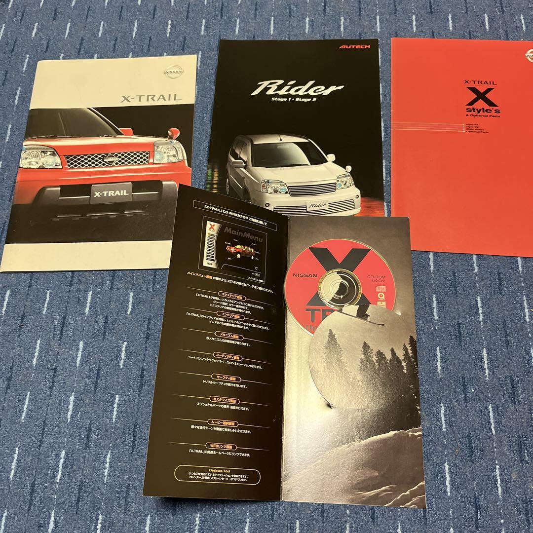 Nissan X-Trail Catalog Manual T30
