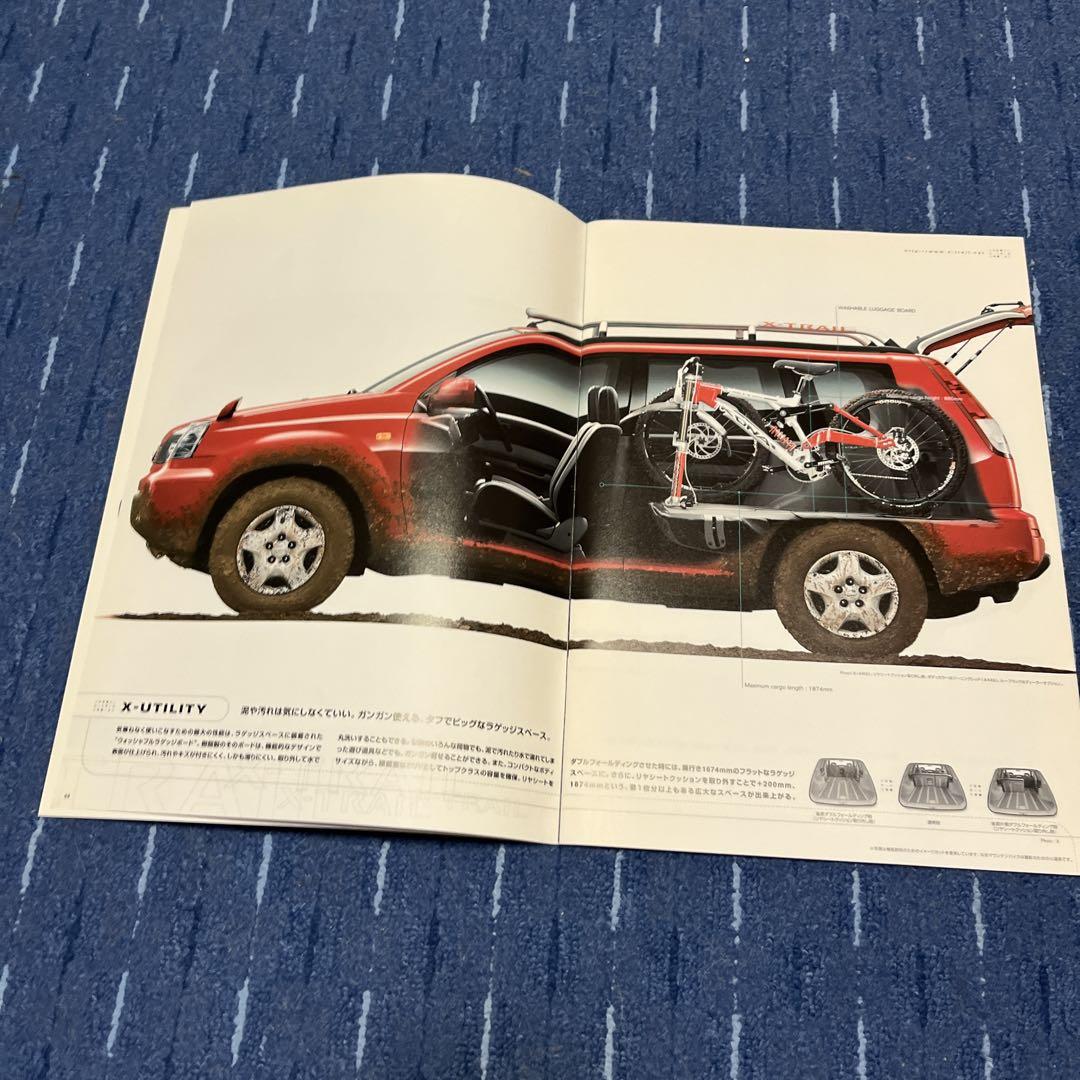 Nissan X-Trail Catalog Manual T30