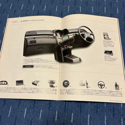 Nissan X-Trail Catalog Manual T30